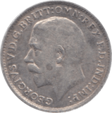1917 THREEPENCE ( VF ) - Threepence - Cambridgeshire Coins