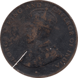 1917 TWO CENTS GEORGE V MAURITIUS REF H125 - WORLD COINS - Cambridgeshire Coins