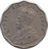 1918 1 ANNA BRITISH INDIA - WORLD COINS - Cambridgeshire Coins