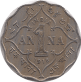1918 1 ANNA BRITISH INDIA - WORLD COINS - Cambridgeshire Coins
