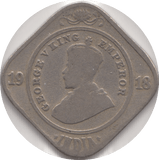 1918 2 ANNAS INDIA - WORLD COINS - Cambridgeshire Coins
