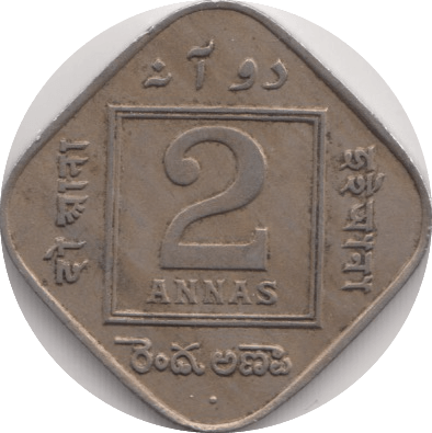 1918 2 ANNAS INDIA - WORLD COINS - Cambridgeshire Coins