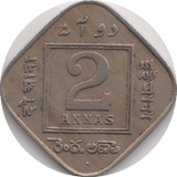 1918 2 ANNAS INDIA - WORLD COINS - Cambridgeshire Coins