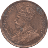 1918 CANADA ONE CENT - WORLD COINS - Cambridgeshire Coins