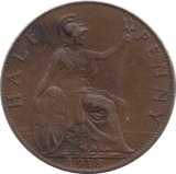 1918 FARTHING ( EF ) - Farthing - Cambridgeshire Coins