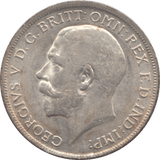 1918 FLORIN ( AUNC ) 4 - Florin - Cambridgeshire Coins
