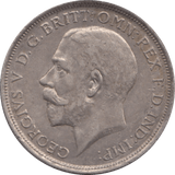 1918 FLORIN ( EF ) 5 - Florin - Cambridgeshire Coins