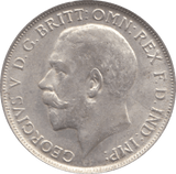 1918 FLORIN ( EF ) 5 - Florin - Cambridgeshire Coins