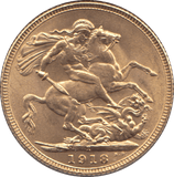 1918 GOLD SOVEREIGN BOMBAY MINT ( UNC ) - Sovereign - Cambridgeshire Coins