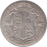 1918 HALFCROWN ( EF ) 6 - Halfcrown - Cambridgeshire Coins