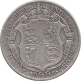 1918 HALFCROWN ( GF ) 8 - Halfcrown - Cambridgeshire Coins