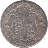 1918 HALFCROWN ( GVF ) 6 - Halfcrown - Cambridgeshire Coins