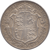 1918 HALFCROWN ( GVF ) 7 - Halfcrown - Cambridgeshire Coins