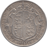 1918 HALFCROWN ( VF ) 3 - HALFCROWN - Cambridgeshire Coins