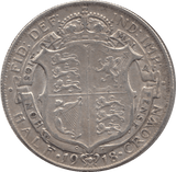 1918 HALFCROWN ( VF ) 3 - Halfcrown - Cambridgeshire Coins