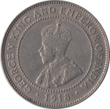 1918 JAMAICA ONE PENNY - WORLD COINS - Cambridgeshire Coins