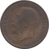 1918 KN PENNY ( FINE ) - Penny - Cambridgeshire Coins