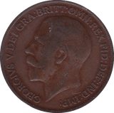 1918 KN PENNY ( GF ) B - Penny - Cambridgeshire Coins