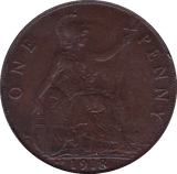 1918 KN PENNY ( GVF ) - Penny - Cambridgeshire Coins