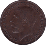 1918 KN PENNY ( GVF ) - Penny - Cambridgeshire Coins