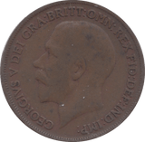 1918 PENNY ( F ) KN 2 - Penny - Cambridgeshire Coins