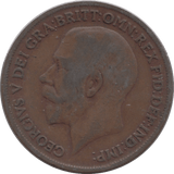1918 PENNY ( FINE ) KN 8 - Penny - Cambridgeshire Coins
