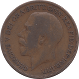 1918 PENNY ( GF ) KN I - Penny - Cambridgeshire Coins