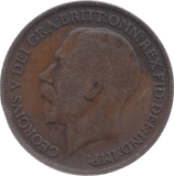 1918 PENNY H ( VF ) - Penny - Cambridgeshire Coins