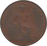 1918 PENNY KN ( FINE ) 4 - Penny - Cambridgeshire Coins