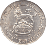 1918 SHILLING ( AUNC ) 23 - Shilling - Cambridgeshire Coins