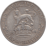 1918 SHILLING ( F ) - Shilling - Cambridgeshire Coins
