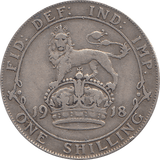 1918 SHILLING ( FINE ) 4 - Shilling - Cambridgeshire Coins