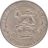 1918 SHILLING ( UNC ) - Shilling - Cambridgeshire Coins