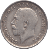 1918 SHILLING ( VF ) - Shilling - Cambridgeshire Coins