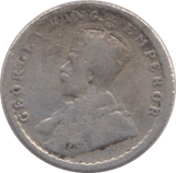 1918 SILVER 1/4 RUPEE INDIA - SILVER WORLD COINS - Cambridgeshire Coins