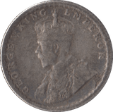 1918 SILVER 1/4 RUPEE INDIA - SILVER WORLD COINS - Cambridgeshire Coins