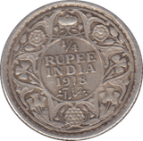 1918 SILVER 1/4 RUPEE INDIA - SILVER WORLD COINS - Cambridgeshire Coins