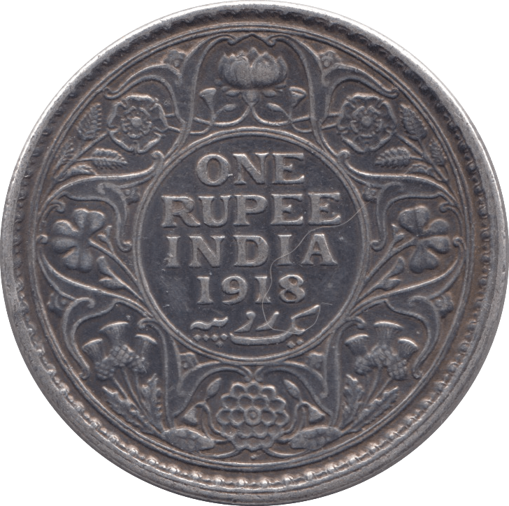 1918 SILVER EAST INDIA COMPANY ONE RUPEE - SILVER WORLD COINS - Cambridgeshire Coins