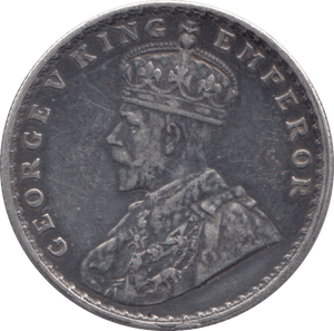 1918 SILVER EAST INDIA COMPANY ONE RUPEE - SILVER WORLD COINS - Cambridgeshire Coins