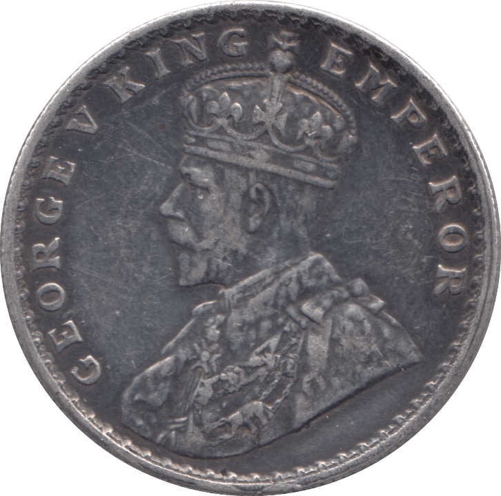 1918 SILVER EAST INDIA COMPANY ONE RUPEE - SILVER WORLD COINS - Cambridgeshire Coins