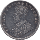 1918 SILVER EAST INDIA COMPANY ONE RUPEE - SILVER WORLD COINS - Cambridgeshire Coins