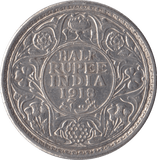 1918 SILVER INDIA HALF RUPEE - SILVER WORLD COINS - Cambridgeshire Coins