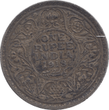 1918 SILVER ONE RUPEE INDIA - WORLD SILVER COINS - Cambridgeshire Coins