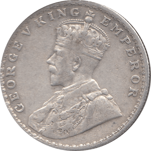 1918 SILVER RUPEE INDIA REF H6 - SILVER WORLD COINS - Cambridgeshire Coins