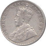 1918 SILVER RUPEE INDIA REF H6 - SILVER WORLD COINS - Cambridgeshire Coins