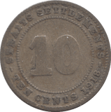 1918 SILVER TEN CENTS STRAIT SETTLEMENTS - SILVER WORLD COINS - Cambridgeshire Coins