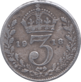 1918 SILVER THREEPENCE ( F ) 6 - Threepence - Cambridgeshire Coins