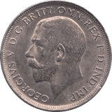 1918 TWO SHILLINGS ( AUNC ) - FLORIN - Cambridgeshire Coins