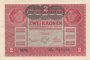 1919 2 KRONE BANKNOTE AUSTRIA REF 1162 - World Banknotes - Cambridgeshire Coins