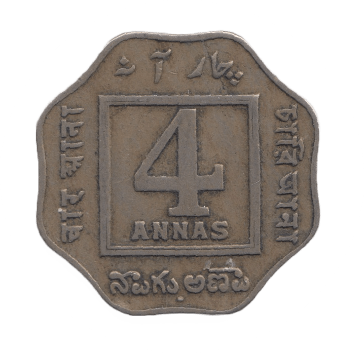 1919 4 ANNAS INDIA - WORLD COINS - Cambridgeshire Coins